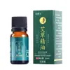 Óleo Essencial de Artemísia Personalizado para Cuidados Corporais em Casa, Óleo de Massagem Aquecedor, Massagem Corporal Completa, Massagem de Beleza Spa, Óleo Gua Sha