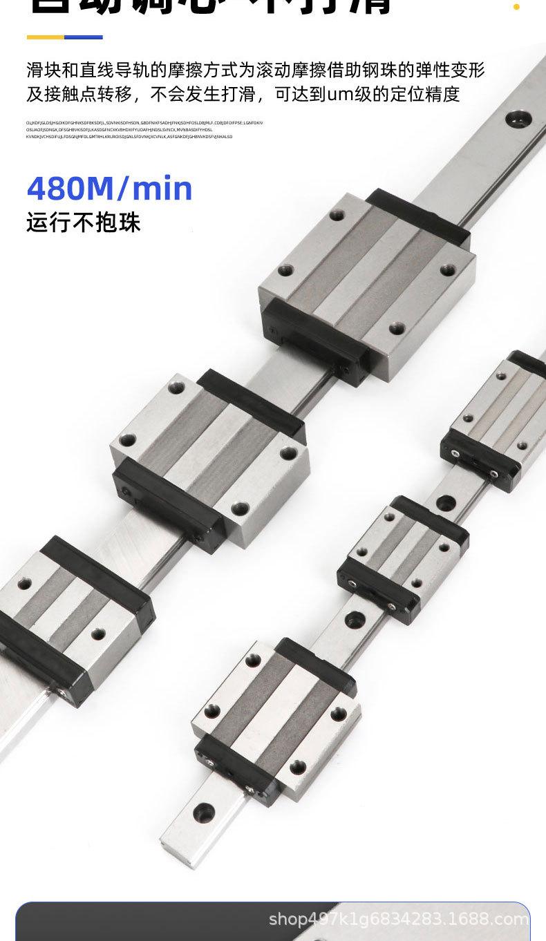 详情_06.jpg