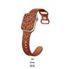 Adequado para Pulseira de Apple Watch S9 Universal 1ª a 8ª Geração Se Estampa de Leopardo Fivela Borboleta Silicone Design Moderno