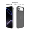 Comercio Exterior Adecuado para iPhone 17 Air Funda para Teléfono con Sensación de Piel 17E Color Sólido Apple 16 Pro Funda Protectora Anticaída Venta al por Mayor