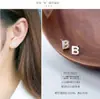 Pendientes de Letra Dz26 en Inglés, Pendientes Personalizados de Cobre Cepillado Plateado, Pareja de Estudiantes, Regalo para Amigo, Joyería para Orejas