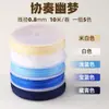 Lu Xiaojuan No. 72 Hilo de Jade Cuerda Tejida a Mano Pulsera DIY Colgante para Pulsera Cordón Venta Directa de Fábrica Material al por Mayor