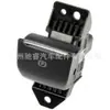 61316842027 Es Adecuado para Bmw G30G32 Interruptor de Freno de Mano Interruptor de Elevación Interruptor de Freno de Estacionamiento