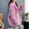 Suéter Holgado Estilo Perezoso Color Sólido con Capucha Abrigo para Mujer Otoño e Invierno 2024 Nuevo Estilo Occidental Cárdigan Tejido Suave y Ceroso