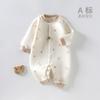 Roupas acolchoadas de bebê primavera, outono e inverno três camadas quentes espessadas macacão para recém-nascido Roupas de Ano Novo para bebê