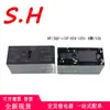Relé HF/JQX-115F-005 012 024-1HS1/1HS3/2HS4/1ZS1/1ZS3/2ZS4