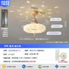 Lámpara Ventilador Invisible para Dormitorio Nuevo Estilo Crema Madera de Nogal con Veta Lámpara Ventilador Estilo Vintage para Habitación Infantil Luminarias Zhongshan