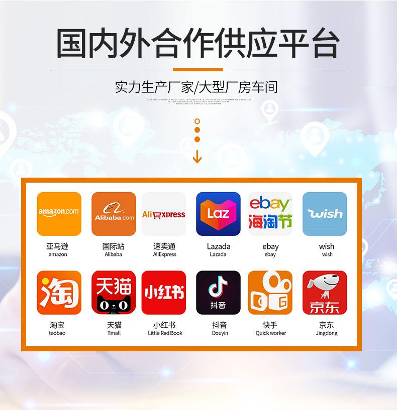 详情_04.jpg