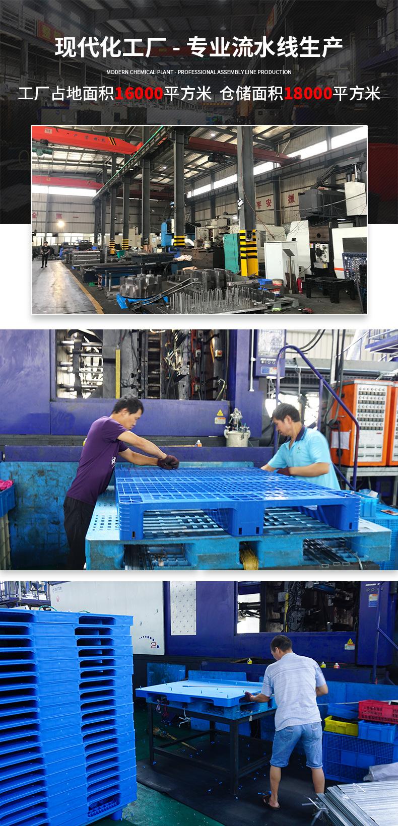 牛邦平板大九脚_09