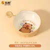 Mesa para Niños Wuhe Capibara Vajilla para Bebés Niños Tazón para Bebés Taza de Agua Plato Dividido Vajilla de Melamina Tazón para Comida Complementaria Cuchara