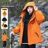 Nuevo cortavientos tres en uno para primavera, otoño e invierno para niños y niñas, con diseño de capucha, adecuado para actividades al aire libre y deportes, y que ofrece protección impermeable