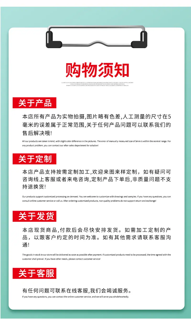 详情页重做4_12.jpg