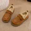 Nuevos Zapatos de Algodón Cálido con Suela Plana de Un Paso Chinos Botas de Nieve para Mujer Zapatos Tipo Frijol Birkenstock Peludos Nuevos Zapatos de Invierno para Mujer