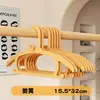 Novo Cabide Retrátil Infantil com Design de Pinguim Antiderrapante, Cabide Doméstico Pequeno para Bebê que Não Marca