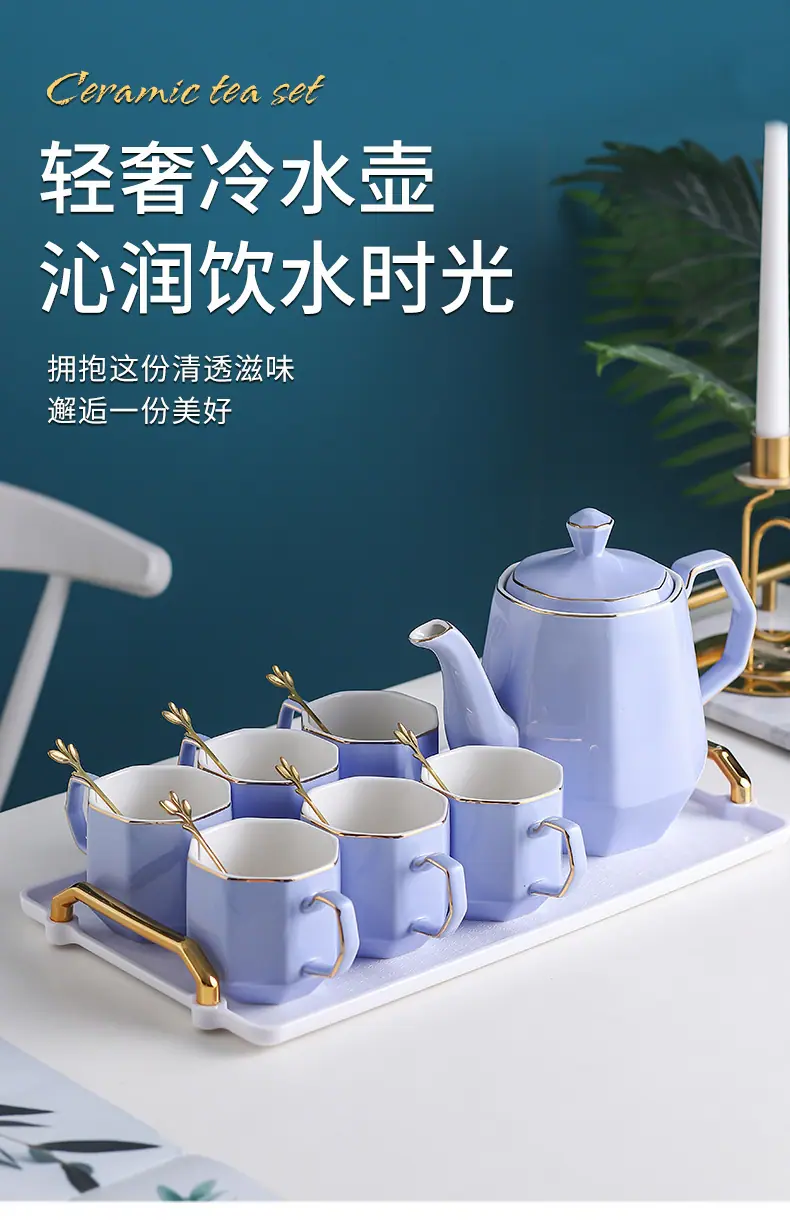 凉水壶套装_01