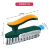 Cepillo multiusos para huecos del hogar cepillo de baño cepillo para grietas del suelo cepillo raspador cepillo de limpieza para huecos de esquina del baño inodoro
