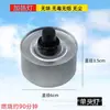 Lámpara de combustible ecológica para llevar, estufa para hot pot, lámpara de alcohol para calentar pescado a la parrilla, lámpara de cabeza única, doble cabeza, triple cabeza, cuádruple cabeza, tanque de alcohol sólido