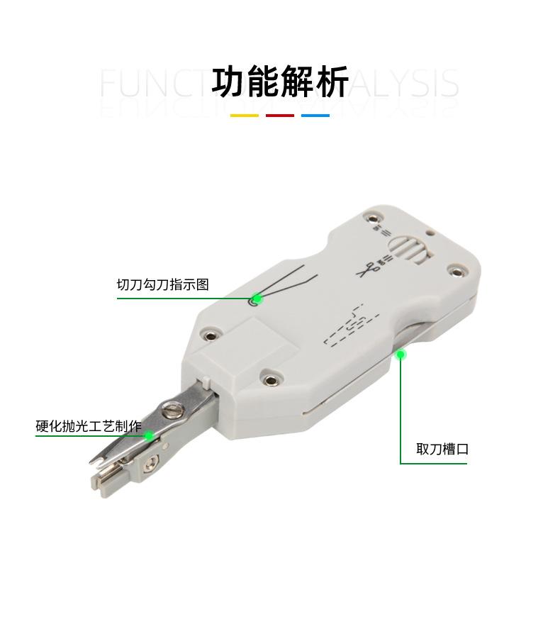 功能解析-2 拷贝.jpg