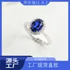Anillos de Piedras Preciosas de Colores de Moda Europeos y Americanos Transfronterizos, Anillos de Zafiro Versátiles y de Moda con un Diseño de Nicho de Alta Gama