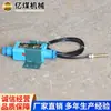Gwd42 Sensor de Temperatura Vendedor de Sensores Características Técnicas del Sensor Sensor