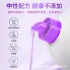 Vitality 28 Aroma a Lavanda 2.6kg Detergente para Ropa Fragancia de Larga Duración Limpieza del Hogar Empaque de Botella Original Venta al por Mayor y Distribución