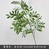 Materiais Florais para Casamento, Elementos Florais Verdes, Flores Artificiais, Folhas, Adereços Decorativos, Folhas Artificiais, Arte Floral