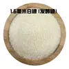 Versão Atualizada Pacote de 1,0kg de Farinha de Rosca para Uso Comercial, para Empanar Coxas de Frango Frito e Filés de Frango, Farinha de Rosca Dourada Crocante para Frango Frito, Sabor Banana