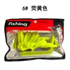 Calamar blando micro de cola doble T acanalada flotante 4CM para pesca de fondo, gusano blando para pescar róbalo, pez mandarín y otras especies. Cebo blando de TPR