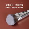 Brocha individual para base, fibra suave, brocha reparadora, herramientas de belleza, brocha de maquillaje, portátil para principiantes