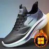 Zapatos para Hombre Talla Grande 45 Otoño e Invierno Nuevo Estilo Zapatos de Gamuza Plus Ligeros para Correr Casuales Zapatos de Papá Nuevos Zapatos Deportivos Transfronterizos
