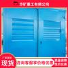 Puerta de Aire Eléctrica Servo Robusta y Duradera Puerta de Aire Automática con Motor Puerta de Aire Eléctrica Servo para Mina de Carbón Subterránea
