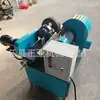 Máquina Automática de Polimento de Tubos Redondos Moedor de Tubos de Aço Inoxidável Polimento Externo Sem Centro Máquina de Trefilação a Fio Máquina de Polimento com Roda Centrífuga Roda