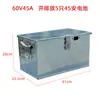 Caja de Batería para Triciclo Eléctrico 48V60V72V20A32A45 Caja para Coche de Batería Estuche para Batería Caja de Hierro Engrosada