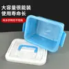 Caixa de Armazenamento Plástica de Tamanho Médio, Caixa de Armazenamento para Carro, Caixa Organizadora de Brinquedos, Caixa de Armazenamento para Mesa com Alça para Lanches