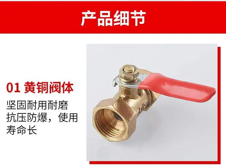 详情页_03.jpg