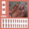 Piezas de arte de uñas con estilo de comercio exterior europeo y americano, pequeñas, frescas, lindas, multicolores, armadura de desgaste, sentido avanzado, parche de uñas postizas
