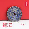 Rongsheng Estilo Étnico Aleación Cinabrio Cuatro Pliegues Montaña Fantasma Taoísta Joyería Colgante Nuevo Collar Chinoiserie Llavero Moneda de Cobre