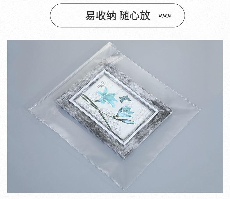 苏晨详情_05.jpg