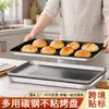 Assadeira Retangular Antiaderente de Aço Carbono 60x40 Comercial para Pão Bolo Bandeja de Alumínio Antiaderente Molde para Assar em Forno