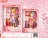 Vestido de Muñeca Bababi para Disfrazar de Princesa de Hielo y Nieve Niñas Instituciones Educativas Entrenamiento de Baile Juguetes y Regalos para Niños Venta al por Mayor