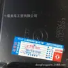Suministro de caja de cambios Dongfeng/DF6S750 Suizhou caja de cambios de coche aplicable con toma de fuerza 17B9200-00030