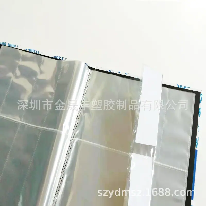 名片册3