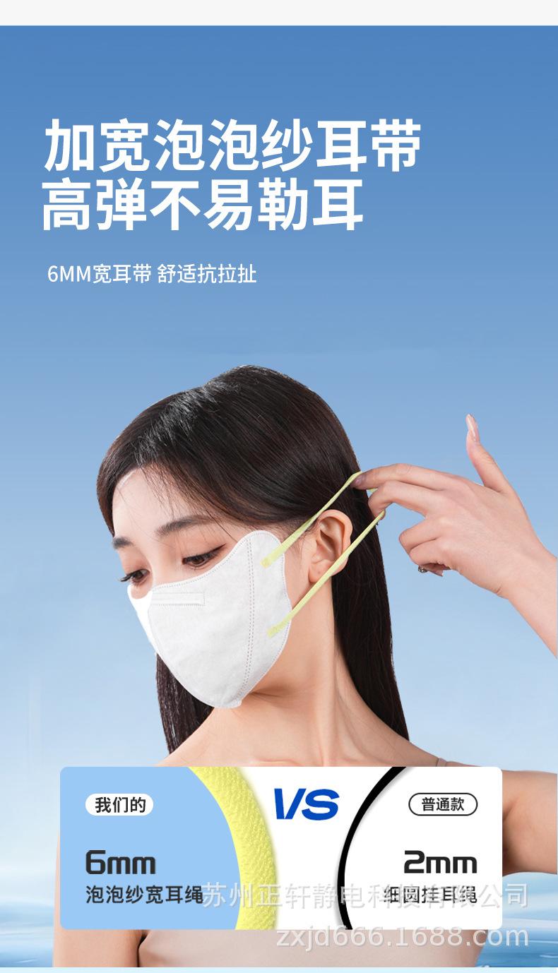 详情_15.jpg
