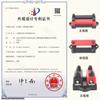 Número de Piezas de Automóvil de Guangzhou No. 6 Filas Dobles Fila Fila RV Barco Fila Terminal M4 150A Accesorios de Reacondicionamiento RV