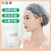 Gorro de Ducha Desechable, Ampliado y Engrosado, Impermeable y a Prueba de Polvo, Gorro para Teñir el Cabello y Tratamiento de Aceite, Gorro de Ducha para Mujeres Adultas, Cobertor para la Cabeza, Venta al por Mayor