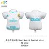Globo de película de aluminio con forma de camiseta de fútbol de la Copa del Mundo, serie temática deportiva en inglés y español, juegos, decoración para fiestas