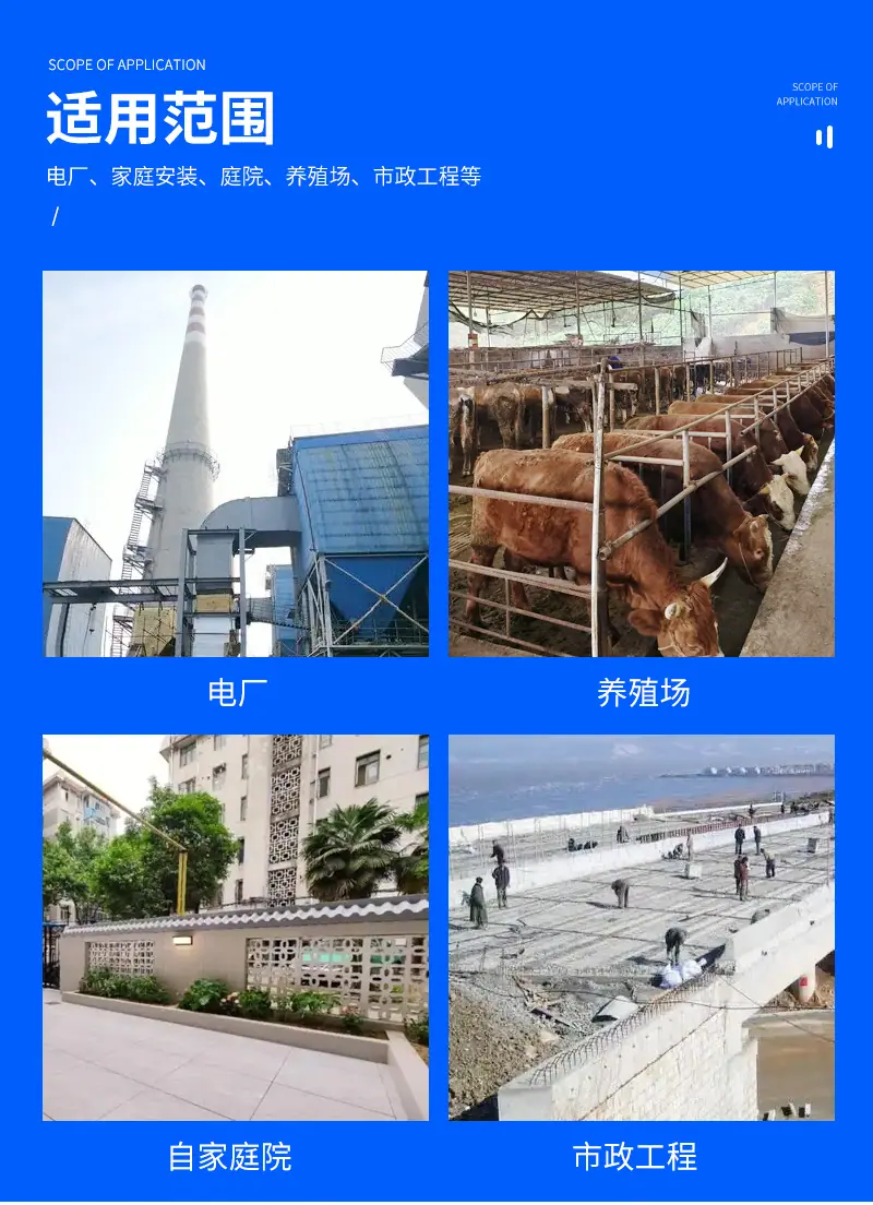 5拉挤型材详情_11.jpg