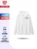 Moletom com Capuz Logo Personalizado Bordado Cardigan Zíper Algodão Puro Roupas de Trabalho Roupas para Trabalho em Grupo Roupa de Reunião Esportiva Roupa de Turma