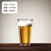 2026 Nuevo Modelo Vaso de Vidrio para Cerveza de Barril, Popular en Internet, Vaso Comercial para Cerveza Artesanal, Lujoso, Gama Alta, Elegante, Creativo, Gran Capacidad