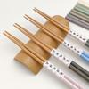 Palillos estilo japonés, Hogar de lujo, Resistentes a altas temperaturas, Lujo accesible, A prueba de moho, Una persona, Un palillo, Creativos palillos de madera maciza puntiagudos para cocina japonesa